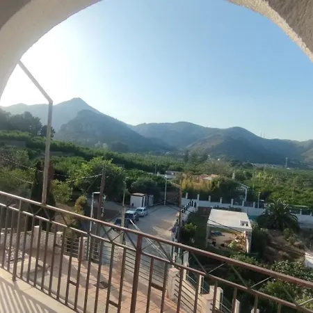 Casa Rural *